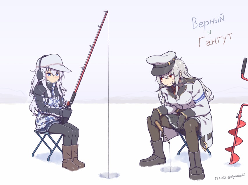 2girls auger black_footwear black_skirt blue_skirt blush boots breasts brown_footwear camouflage character_name closed_mouth drill fishing fishing_rod flat_cap gangut_(kancolle) gloves grey_hair hair_between_eyes hair_ornament hairclip hat hibiki_(kancolle) ice_fishing jacket kantai_collection long_hair long_sleeves looking_at_another medium_breasts military military_hat military_jacket military_uniform miniskirt multiple_girls nakaaki_masashi naval_uniform outdoors pantyhose peaked_cap red_shirt shirt sitting skirt smoking_pipe snow stool twitter_username verniy_(kancolle) verniy_(saury_festival)_(kancolle) well