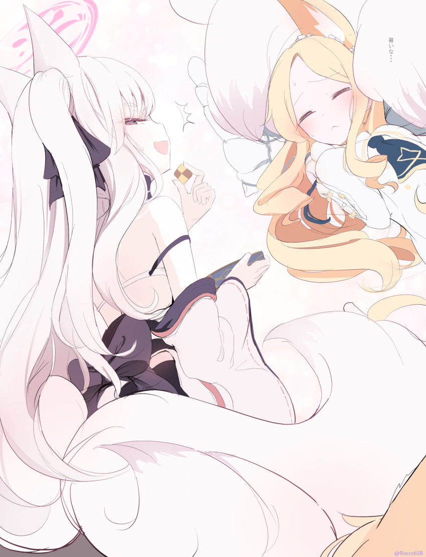 2girls animal_ear_fluff animal_ears bare_shoulders black_bow blonde_hair blue_archive blue_necktie blush bow closed_eyes closed_mouth cookie dress food forehead fox_ears fox_girl fox_tail from_behind hair_between_eyes highres holding holding_cookie holding_food japanese_clothes kimono kimono_partially_removed kitsune kuzunoha_(blue_archive) kyuubi long_hair looking_at_another multiple_girls multiple_tails necktie open_mouth purple_eyes sakurano_rocco seia_(blue_archive) sidelocks sweatdrop tail white_dress white_hair white_kimono