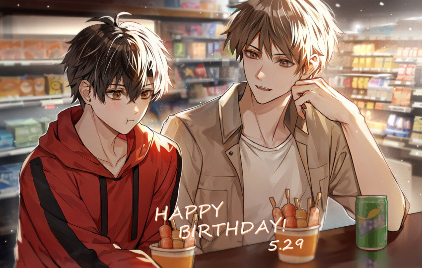 2boys :t aguaaaaaa antenna_hair black_hair blurry blurry_background brown_eyes brown_hair brown_jacket can character_request chinese_commentary closed_mouth collared_jacket convenience_store curtained_hair dated drawstring drink_can elbow_rest fish_cake food hair_between_eyes happy_birthday head_rest hood hood_down hoodie indoors jacket light_particles long_sleeves looking_at_another looking_at_food looking_to_the_side male_focus multiple_boys open_clothes open_jacket parted_lips quan_zhi_gao_shou red_hoodie sausage shelf shirt shop short_hair skewer sleeves_rolled_up smile soda_can table upper_body white_shirt ye_xiu