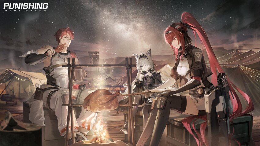 1boy 2girls absurdres beer_mug beerstein bonfire cooking cup desert drumsticks eating fire fireplace food highres mug multiple_girls night night_sky no._21:_feral_scent_(pgr) no._21_(pgr) noctis_(pgr) official_art punishing:_gray_raven roasting sitting sky star_(sky) tent thanksgiving turkey_(food) twitter vera:_garnet_(pgr) vera_(pgr)