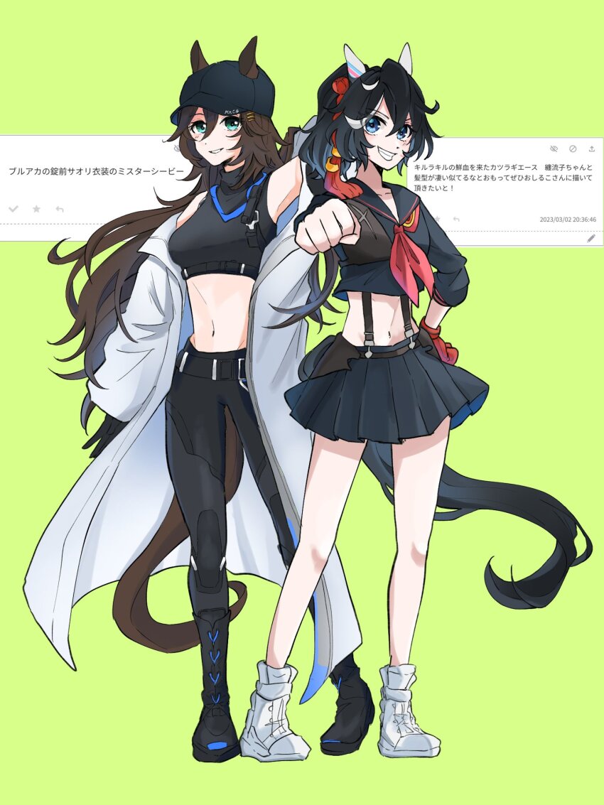2girls animal_ears baseball_cap belt black_boots black_hair black_pants black_shirt black_skirt blue_archive blue_eyes boots breasts brown_hair clenched_hand coat cosplay crop_top crop_top_overhang ear_covers ears_through_headwear full_body gloves green_eyes grin hair_ornament hand_on_own_hip hat highres horse_ears horse_girl horse_tail katsuragi_ace_(umamusume) kill_la_kill long_hair long_sleeves looking_at_viewer matoi_ryuuko matoi_ryuuko_(cosplay) midriff miniskirt mr._c.b._(umamusume) multiple_girls navel neckerchief odaibako off_shoulder open_mouth pants reaching reaching_towards_viewer red_gloves red_neckerchief saori_(blue_archive) saori_(blue_archive)_(cosplay) school_uniform shirt shiruko_(oshiruko) shoes short_hair single_glove skirt sleeveless sleeveless_shirt small_breasts smile sneakers standing suspender_skirt suspenders tail umamusume white_coat white_shoes yellow_background