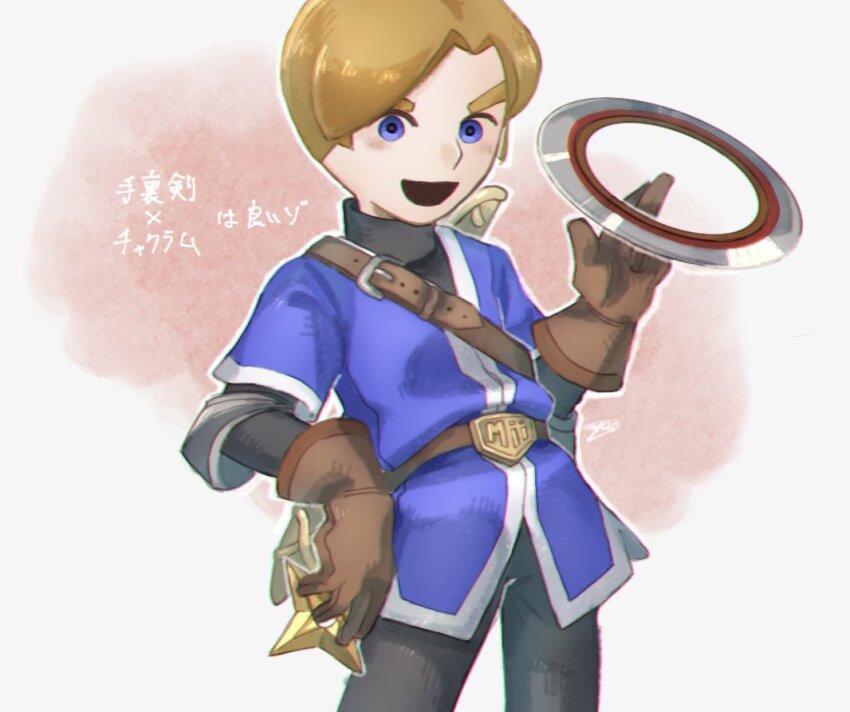 1boy :d belt blonde_hair blue_eyes brown_gloves gloves holding holding_weapon looking_at_viewer male_focus mii_(nintendo) mii_swordfighter_(smash_4) nintendo nyo02921978 open_mouth pants shirt short_hair simple_background smile solo super_smash_bros. tunic weapon white_background