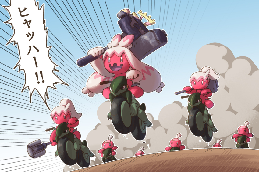 6+girls :d commentary_request cyclizar evolutionary_line eyelashes grey_eyes hammer holding holding_hammer holding_weapon mochi10bi multiple_girls nintendo no_humans open_mouth pokemon pokemon_(creature) riding riding_pokemon smile smoke tinkatink tinkaton tinkatuff tongue translation_request weapon