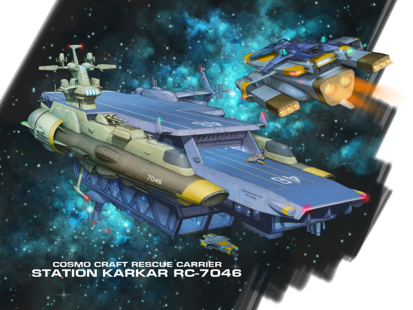 carrier character_name commentary_request cruiser energy_cannon fleet hangar kinoshita_teitoku launching lights military military_vehicle nebula no_humans official_style original radar_dish radio_antenna ship ship_turret sky space spacecraft star_(sky) star_(symbol) starfighter starry_background starry_sky thrusters uchuu_senkan_yamato uchuu_senkan_yamato_2205:_arata_naru_tabidachi warship watercraft window