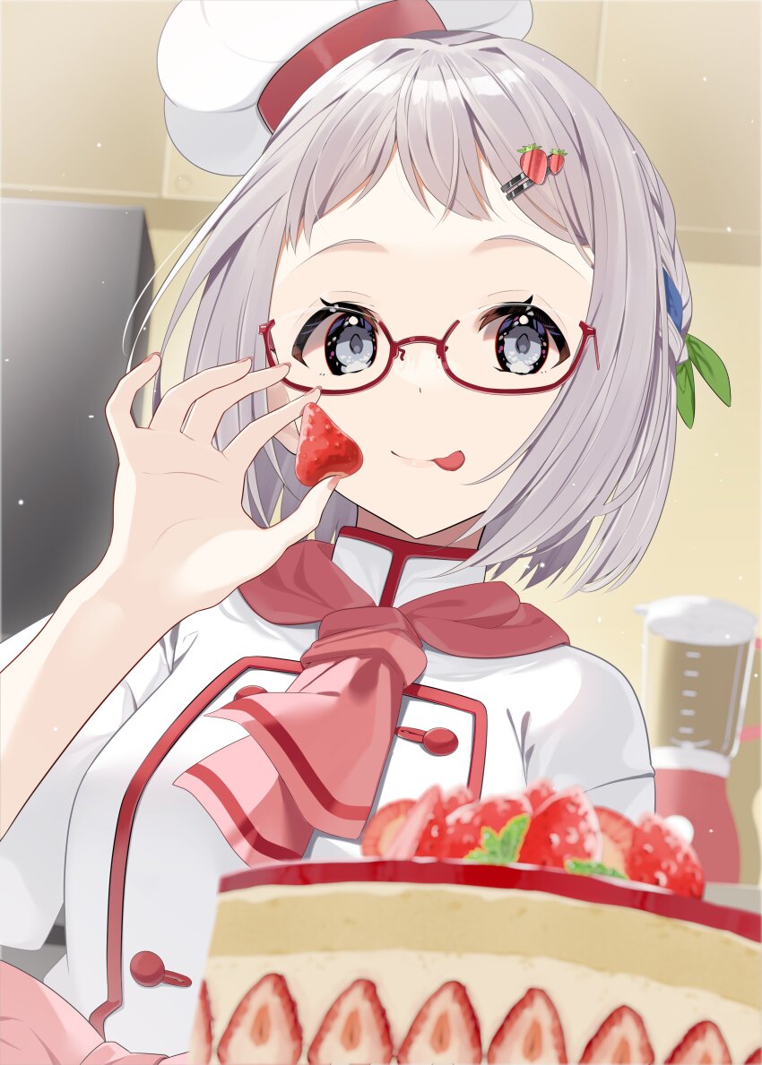 1girl :p absurdres alternate_costume bespectacled blender_(object) borumete cake chef_hat closed_mouth commentary food fruit gakuen_idolmaster glasses grey_eyes grey_hair hair_ornament hairclip hand_up hat highres holding holding_food idolmaster indoors katsuragi_lilja kitchen looking_at_viewer red-framed_eyewear refrigerator semi-rimless_eyewear shirt short_hair smile solo strawberry strawberry_shortcake tongue tongue_out under-rim_eyewear upper_body white_hat white_shirt