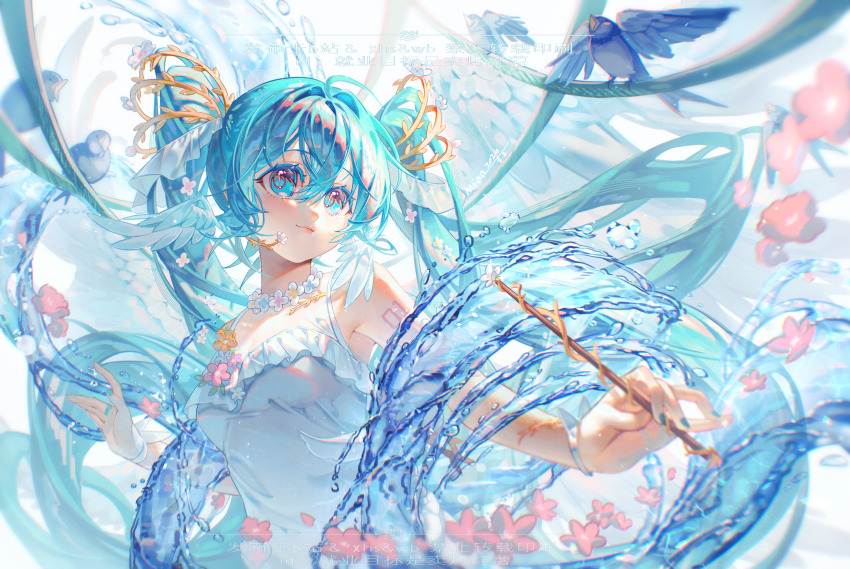 1girl absurdres aqua_eyes aqua_hair bare_shoulders bird blue_eyes blue_hair breasts commentary_request dress flower frills hair_between_eyes hair_ornament hair_ribbon hatsune_miku highres holding jewelry jiuye_mubiao_shi_mai_kao_hongshu long_hair necklace parted_lips pink_flower ribbon sleeveless solo twintails upper_body very_long_hair vocaloid water white_dress wings