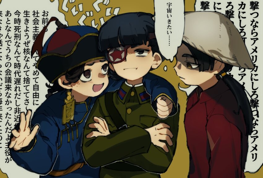 3girls black_eyes black_hair deel hat highres low_ponytail mongolia mongolian_clothes multiple_girls nanimonothing north_korea north_korea_(nanimonothing) original ponytail rice_hat soyombo soyombo_earrings toortsog translation_request upper_body vietnam vietnam_(nanimonothing) vietnamese_clothes yellow_background