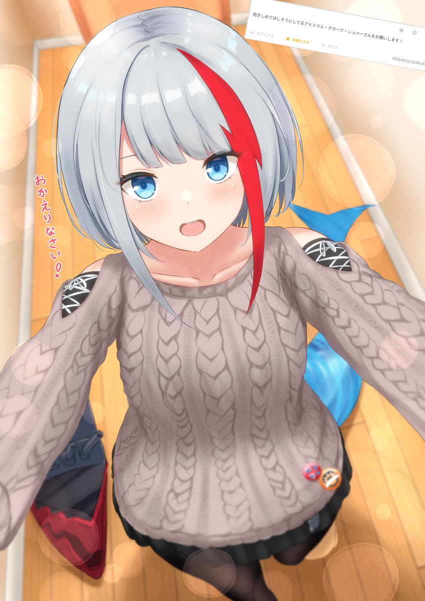 1girl :d absurdres admiral_graf_spee_(azur_lane) admiral_graf_spee_(peaceful_daily_life)_(azur_lane) arms_up azur_lane bare_shoulders black_skirt blue_eyes blurry blush bokeh clothing_cutout commentary_request depth_of_field fins fish_tail from_above full_body happy highres indoors long_sleeves looking_at_viewer looking_up medium_hair miniskirt multicolored_hair open_mouth outstretched_arms paashe pantyhose pleated_skirt pov reaching reaching_towards_viewer red_hair rigging shark_tail shoulder_cutout skirt smile solo standing streaked_hair sweater tail teeth translation_request two-tone_hair upper_teeth_only white_hair