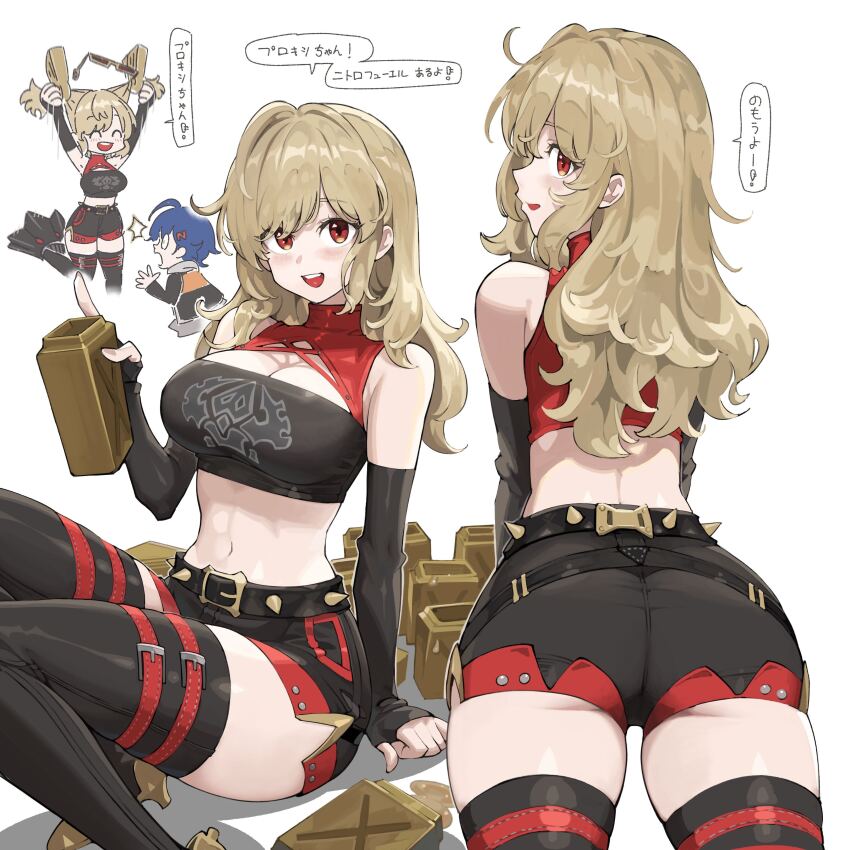 2girls absurdres alternate_hairstyle ass belle_(zenless_zone_zero) black_jacket black_skirt black_thighhighs black_tube_top blonde_hair burnice_white canteen commentary_request crop_top extreme_crop_top hair_down highres jacket jun_(navigavi) long_hair multiple_girls multiple_views navel open_mouth red_eyes simple_background skirt smile spiked_belt spiked_jacket strapless surprised thighhighs translated tube_top twintails untying_hair zenless_zone_zero