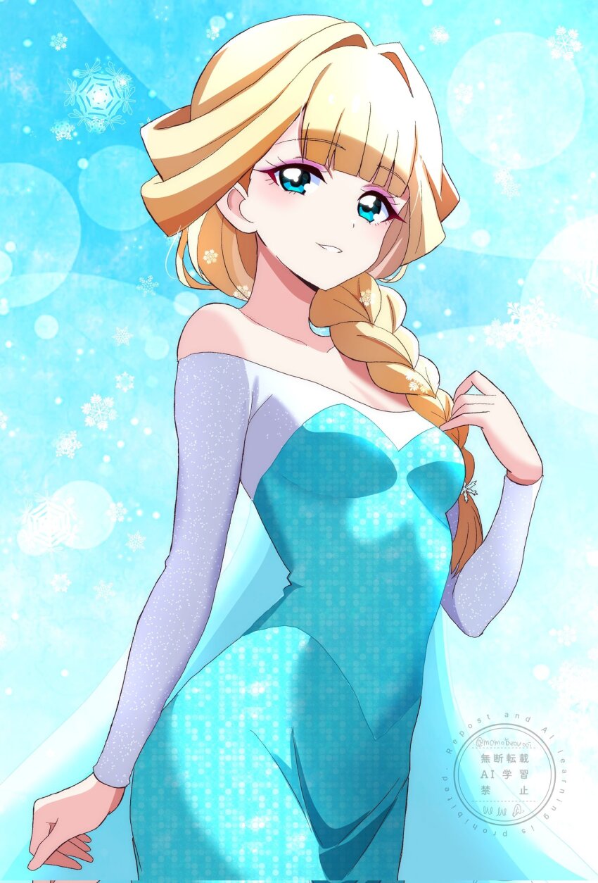 1girl artist_name bare_shoulders blonde_hair blue_background blue_dress blue_eyes blunt_bangs blush braid breasts collarbone commentary contrapposto cosplay cowboy_shot dot_nose dress elsa_(frozen) elsa_(frozen)_(cosplay) eyeshadow frozen_(disney) glitter glitter_dress grin half_updo hand_up highres long_hair long_sleeves looking_at_viewer makeup momotarouooi nekoyashiki_yuki off-shoulder_dress off_shoulder parted_lips pink_eyeshadow precure princess_dress single_braid small_breasts smile snowflake_background snowflakes solo standing tsurime twitter_username watermark wonderful_precure!