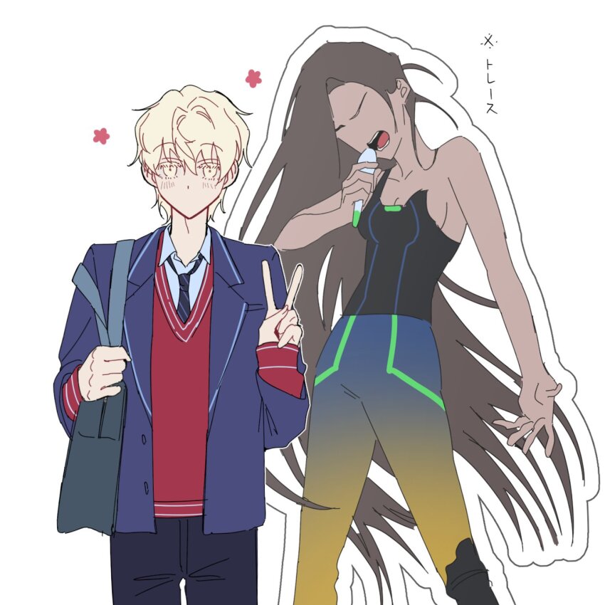 1boy 1girl alien_stage bag black_tank_top blonde_hair blue_jacket blue_pants brown_hair cardboard_cutout colored_eyelashes commentary_request dark-skinned_female dark_skin gradient_pants green_bag highres hyuna_(alien_stage) jacket kyon_(zmwh8222) long_hair long_sleeves luka_(alien_stage) pants red_sweater short_hair shoulder_bag simple_background single_strap sweater tank_top translation_request v very_long_hair white_background yellow_eyes yellow_pants
