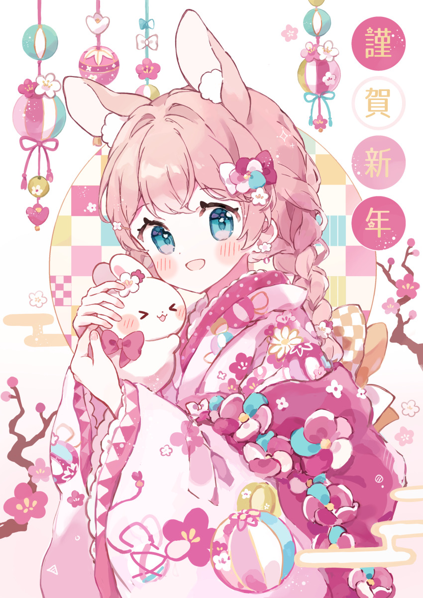 &gt;_&lt; 1girl :3 abstract_background absurdres animal animal_ear_fluff animal_hug aqua_eyes ball beachball blush blush_stickers bow braid commentary commentary_request dot_nose double-parted_bangs earrings english_commentary fingernails floral_print flower flower_earrings flower_hairclip hair_flower hair_intakes hair_ornament hairclip happy happy_new_year hatsumoude highres holding holding_animal japanese_clothes jewelry kimono long_sleeves looking_at_viewer mixed-language_commentary multicolored_flower napo_(napo_illust) new_year open_mouth orange_hair original pink_bow pink_kimono polka_dot polka_dot_kimono sidelocks single_braid smile sparkle standing upper_body white_background wide_sleeves