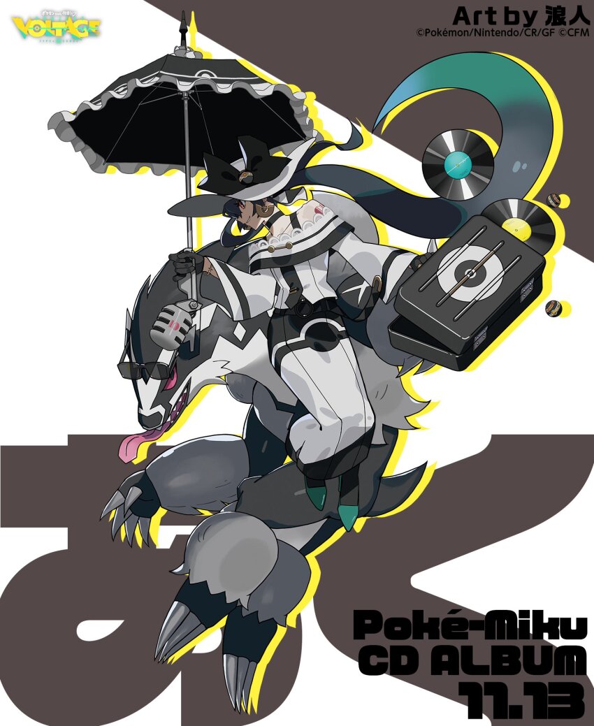 1girl black_bow black_choker black_gloves bow choker dark_miku_(project_voltage) dress earrings gen_8_pokemon gloves hat hat_bow hatsune_miku highres holding jewelry long_hair long_sleeves luxury_ball microphone nintendo obstagoon official_art open_mouth poke_ball pokemon pokemon_(creature) project_voltage red_eyes rounin_(amuza) second-party_source smile tongue tongue_out twintails umbrella very_long_hair vocaloid