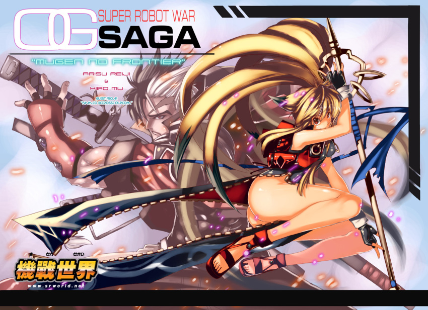 1boy 1girl ahoge animal_ears arisu_reiji ass banpresto blonde_hair breasts capcom china_dress chinese_clothes dress feet fingerless_gloves fox_ears gloves gun katana large_breasts long_hair multicolored_hair namco namco_x_capcom red_eyes sandals staff super_robot_wars super_robot_wars_og_saga_mugen_no_frontier sword two-tone_hair vest weapon xiaomu zipper