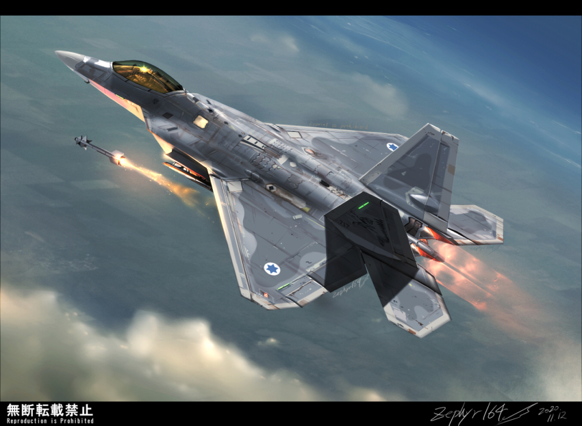 1other afterburner aircraft airplane artist_name blue_sky canopy_(aircraft) cockpit commentary_request emblem f-22_raptor fighter_jet firing flying from_above helmet letterboxed military military_vehicle missile original outdoors pilot pilot_helmet python_(missile) signature sky vehicle_focus zephyr164