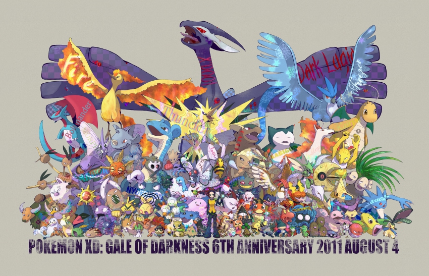 00s absurdres altaria arbok articuno baltoy banette beedrill bonsly butterfree carvanha chansey delcatty dodrio dragonite dugtrio duskull eevee electabuzz elekid everyone exeggutor farfetch&#039;d gen_1_pokemon gen_2_pokemon gen_3_pokemon gen_4_pokemon golduck grimer growlithe gulpin highres hitmonchan hitmonlee houndour hypno lapras ledyba legendary_pokemon lickitung lugia lunatone magcargo magmar magneton makuhita manectric mareep marowak mawile meowth michael_(pokemon) moltres mr._mime munchlax natu nintendo nosepass numel paras pidgeotto pineco pinsir pokemon pokemon_(creature) pokemon_xd_whirlwind_of_darkness poliwrath poochyena primeape ralts rapidash raticate rhydon roselia_(pokemon) sableye sak-hi_(skh_anncmnt) salamence sandshrew scyther seedot seel shadow_lugia shellder shroomish snorlax snorunt solrock spearow spheal spinarak starmie swellow swinub tangela tauros teddiursa venomoth voltorb vulpix weepinbell zangoose zapdos