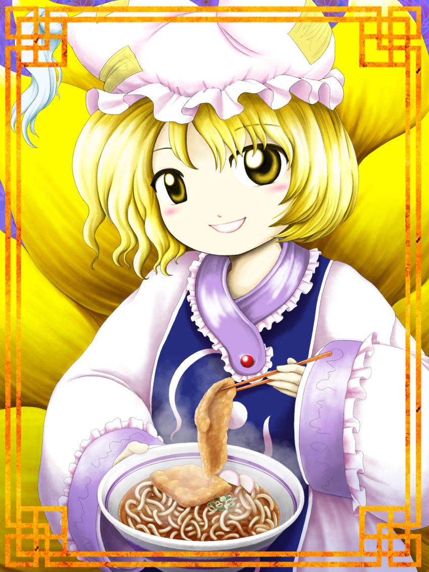1girl aburaage blonde_hair blue_tabard border bowl chopped_spring_onion chopsticks dress food fox_tail frilled_dress frills hat highres holding holding_bowl holding_chopsticks kamaboko kitsune_udon long_sleeves looking_at_viewer mob_cap multiple_tails noodles ornate_border parasite_oyatsu short_hair sleeves_past_wrists smile solo steam tabard tail textless_version touhou udon upper_body white_dress yakumo_ran zun_(style)