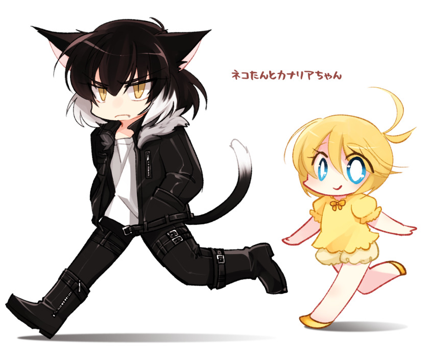 2boys animal_ears black_hair black_jacket black_pants blonde_hair blue_eyes bow bright_pupils cat_boy cat_ears cat_tail fang hand_in_pocket highres imotaco_nankin jacket leg_belt looney_tunes multiple_boys pants personification puffy_shorts shirt shoes short_hair shorts slit_pupils smile sylvester_(looney_tunes) tail translation_request trap tweety_bird walking white_background white_pupils white_shirt yellow_bow yellow_eyes yellow_shirt yellow_shoes yellow_shorts