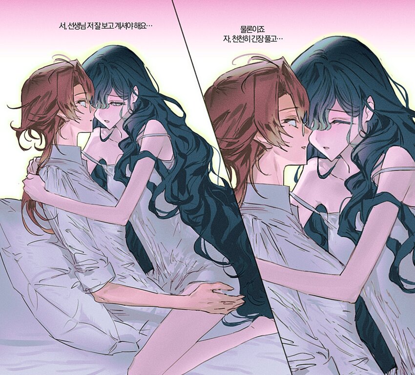 1010prsk 2girls black_hair brown_hair camisole collared_shirt commentary_request glasses hand_on_another&#039;s_waist highres isolde_(reverse:1999) kakania_(reverse:1999) korean_commentary korean_text long_hair looking_at_another multiple_girls parted_lips pillow reverse:1999 shirt sitting sitting_on_lap sitting_on_person sleeves_rolled_up strap_slip translation_request white_camisole white_shirt yuri
