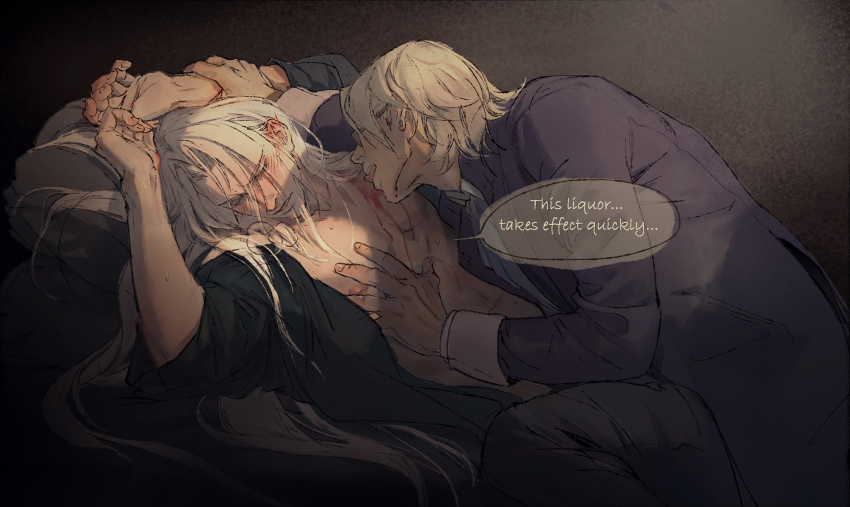 2boys alcohol arms_up blush boy_on_top commentary crisis_core_final_fantasy_vii drunk ear_blush english_commentary english_text final_fantasy final_fantasy_vii formal_clothes glasses grey_hair hand_on_another&#039;s_chest heavy_breathing highres holding lazard_deusericus licking liquor long_hair luluzhang998873 lying male_focus multiple_boys nipples on_back open_mouth parted_lips sephiroth short_hair speech_bubble steam suit unbuttoned yaoi