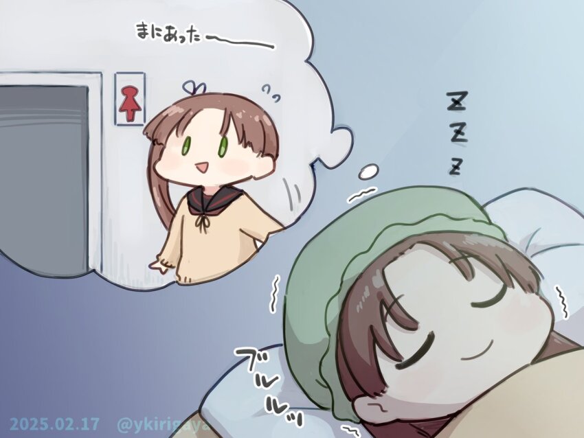 1girl ayanami_(kancolle) ayanami_kai_ni_(kancolle) black_sailor_collar brown_hair brown_neckerchief dreaming green_eyes kantai_collection kirigaya_yuuji long_hair neckerchief public_restroom sailor_collar side_ponytail sleeping solo upper_body