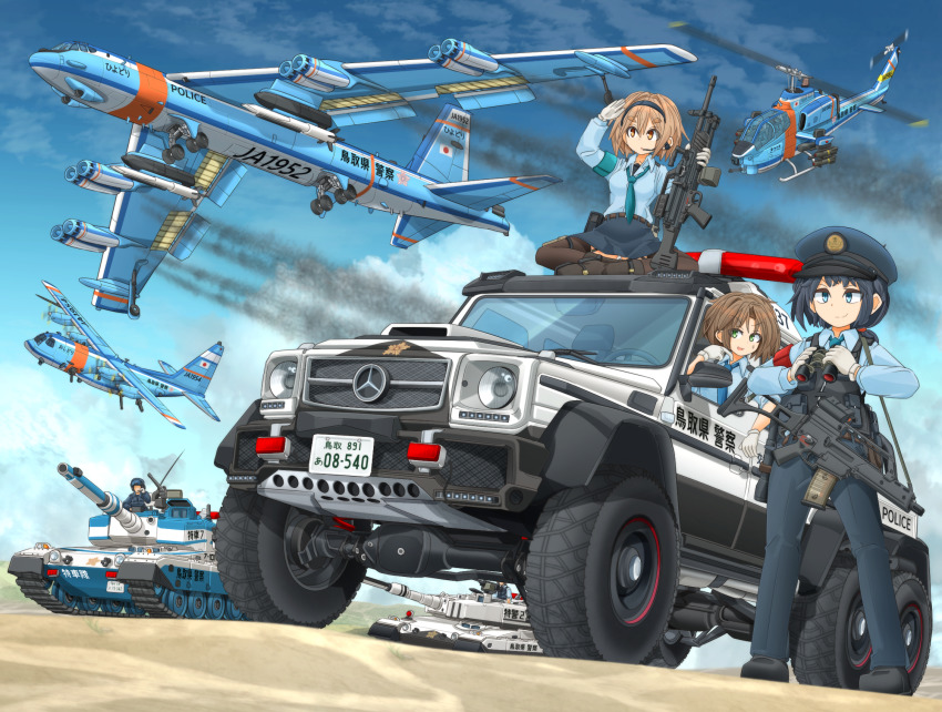 3girls ac-130_spectre agm-114_hellfire ah-1_supercobra air-to-surface_missile aircraft aircraft_artillery ammunition_box anti-aircraft anti-aircraft_gun anti-tank_guided_missile anti-tank_missile armband artillery attack_helicopter autocannon b-52_stratofortress belt binoculars black_belt black_hair black_hairband black_headwear black_legwear blouse blue_armband blue_eyes blue_neckwear blue_shirt blue_skirt body_armor bofors_40_mm_gun bofors_40_mm_l/60_gun bomb brown_eyes brown_hair browning_m2 c-130_hercules cannon car cloud cloudy_sky collar_tug collared_shirt commentary_request desert electronic_firearm emblem english_text explosive fn_minimi gatling_gun gau-12_equalizer gloves green_eyes gun gunship h&amp;k_g36 hairband hat headset heavy_bomber heavy_machine_gun helicopter helmet highres holding holding_binoculars holding_gun holding_weapon howitzer insignia japan_national_police japanese_flag l/60_bofors light_machine_gun long_sleeves loose_necktie m102_howitzer m197_electric_cannon machine_gun medium_hair mercedes-benz mercedes-benz_g-class mikeran_(mikelan) military military_vehicle miniskirt missile missile_rack motion_blur motor_vehicle multiple-barrel_gun multiple_girls multiple_others necktie on_car on_vehicle original panties pants pantyshot parted_lips partial_commentary peaked_cap pencil_skirt penetrator_(aircraft) pickup_truck police police_car police_hat police_helicopter police_uniform policewoman ponytail precision-guided_munition rocket_pod rotary_cannon salute shirt short_ponytail sitting skirt sky sleeves_rolled_up squad_automatic_weapon star_(symbol) strategic_bomber surface-to-surface_missile tank thighhighs truck type_90_(daihon&#039;ei) underwear vehicle_focus vehicle_request weapon weapon_request white_gloves