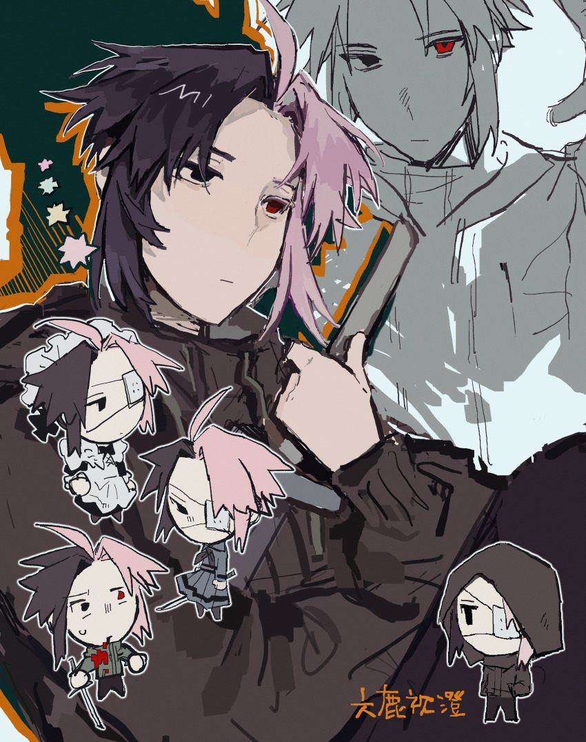 1boy absurdres ahoge alternate_costume apron black_dress black_eyes black_hair black_jacket black_neckerchief black_pants blood blood_from_mouth blood_on_clothes character_name chibi chinese_commentary closed_mouth commentary_request crossdressing dress enmaided expressionless eyepatch grey_serafuku grey_shirt grey_skirt heterochromia highres holding holding_sword holding_weapon hood hood_up hooded_jacket jacket lei_renqun_xing_shanyao_shi maid maid_headdress male_focus medical_eyepatch multicolored_hair multiple_views mutsushika_misumi neckerchief pants pleated_skirt red_eyes saibou_shinkyoku school_uniform serafuku shirt skirt split-color_hair surprised sweat sword two-tone_hair weapon white_apron