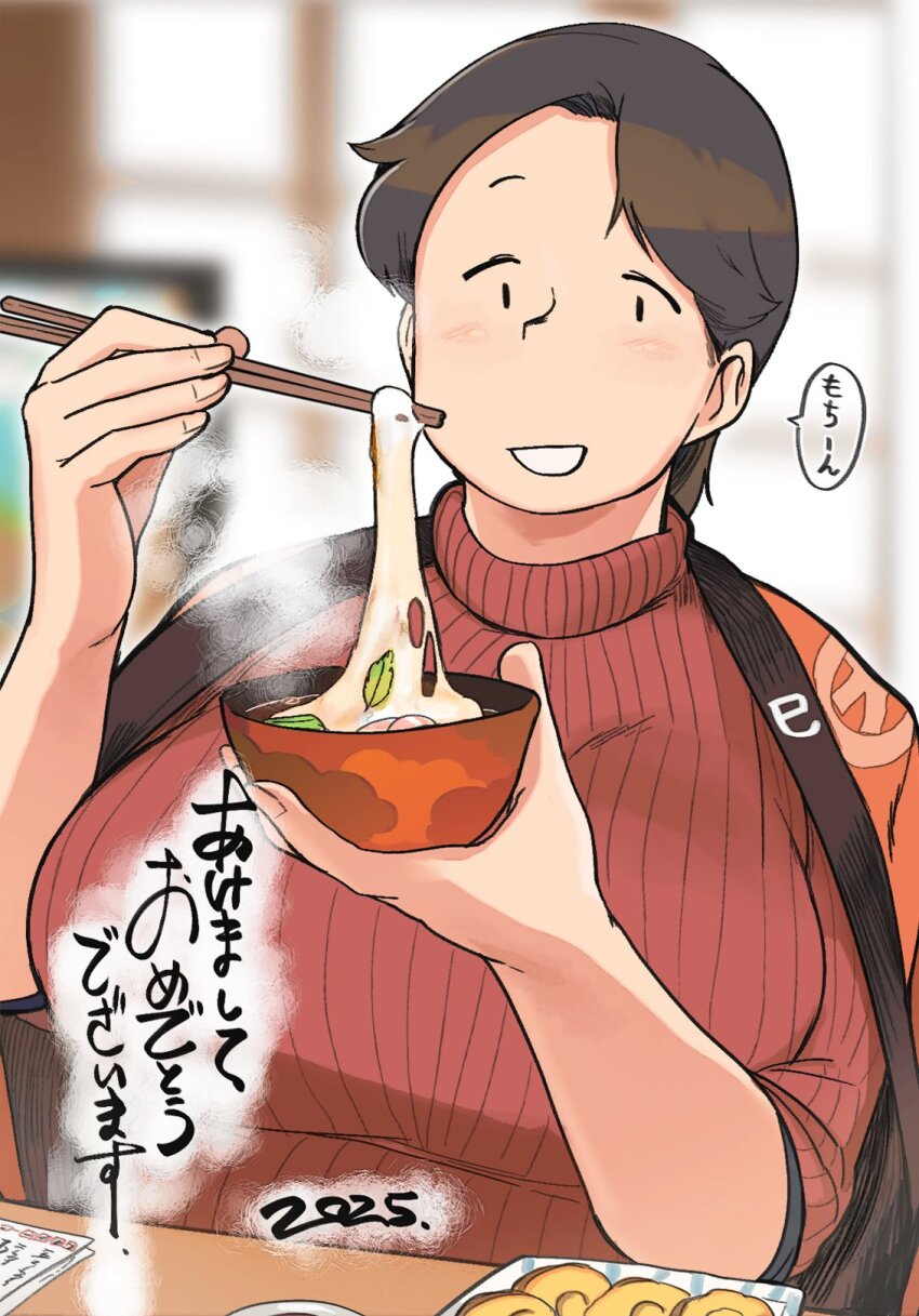 black_hair blurry blurry_background breasts highres huge_breasts hunter_rank_e jimiko mob_face mochida_(hunter_rank_e) plump red_sweater restaurant ribbed_sweater speech_bubble sweater zouni_soup