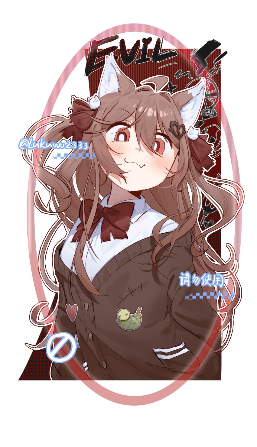1girl :3 absurdres animal_ears bow bowtie broken_heart broken_heart_hair_ornament brown_hair cat_ears cropped_torso dress_shirt evil_neuro-sama fang hair_between_eyes hair_ornament hair_ribbon heart highres lexingzi light_blush long_hair long_sleeves looking_at_viewer neuro-sama off-shoulder_cardigan red_bow red_bowtie red_eyes red_ribbon ribbon shirt skin_fang skull_hair_ornament smile solo two_side_up v-neck vedal_ai virtual_youtuber white_shirt
