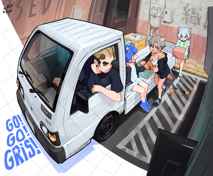 1boy 3girls :d =_= alley animal_ear_fluff animal_ears ankle_socks antenna_hair arm_rest artist_name asymmetrical_bangs bags_under_eyes bear_ears bear_girl beard_stubble beer_crate black_choker black_hair black_jacket black_pants black_shirt black_shoes black_shorts black_streaks black_tail blonde_hair blue_hair blue_leg_warmers blue_shoes blunt_bangs blunt_ends blunt_sidelocks bob_cut boss_(go!_go!_gris!) bottle bouncing box breasts broken_horns brown_horns buttons car cardboard_box carrying cat_ears cat_girl cat_tail center-flap_bangs choker cigarette cleavage closed_mouth cocked_eyebrow collarbone colored_tips commentary copyright_name crew_cut curled_tail curtained_hair dark-skinned_female dark_skin dolphin_shorts dot_nose double-parted_bangs drawstring dress dropped_food ear_piercing earrings english_commentary english_text extra_ears eyebrows_hidden_by_hair facial_hair fang fisheye flat_chest flipped_hair food foot_dangle from_above fruit furrowed_brow go!_go!_gris! gradient_tail green_eyes green_hoodie green_sleeve_cuffs green_trim grey_car grey_hair grey_hoodie grey_sandals grey_socks grey_tail grey_trim grid grin gris_(go!_go!_gris!) hair_intakes hair_over_one_eye half-closed_eyes hands_up highres holding holding_box holding_food holding_fruit hood hood_down hooded_jacket hoodie horns ice jacket jewelry kara_(go!_go!_gris!) kei_truck large_breasts leaning_forward leaning_to_the_side leg_warmers legs_together logo long_eyelashes long_hoodie long_sleeves looking_at_another looking_at_food looking_at_object looking_at_viewer looking_back looking_down looking_outside motion_lines motor_vehicle mouse_ears mouse_girl mouse_tail multicolored_hair multicolored_jacket multiple_girls multiple_piercings narrowed_eyes no_pants one-eyed open_clothes open_jacket open_mouth open_window orange_(fruit) pants parted_bangs pavement perl_(go!_go!_gris!) pickup_truck piercing pink_eyes pink_hair pink_jacket pink_tail pink_trim print_hoodie profile puffy_long_sleeves puffy_sleeves raised_eyebrow raised_eyebrows raised_inner_eyebrows sandals scar scar_across_eye scar_on_face shirt shoes short_dress short_hair short_shorts short_sleeves shorts sideburns sideburns_stubble sidelocks sideways_mouth sitting sleeveless sleeveless_dress sleeves_past_wrists slides slip-on_shoes slit_pupils smile smoking sneakers socks spaghetti_strap sports_bra stubble stud_earrings tail thick_eyebrows thick_eyelashes thumbs_up truck turning_head turtleneck turtleneck_shirt two-sided_fabric two-sided_hoodie two-sided_jacket two-tone_hair two-tone_hoodie two-tone_jacket two-tone_tail unbuttoned v-shaped_eyebrows walking white_background white_dress white_sandals white_socks white_sports_bra window yellow_eyes yellow_jacket zepocketdroid