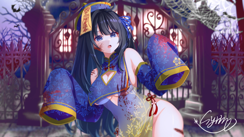 1girl alternate_costume bare_shoulders bat_(animal) black_hair blood blood_on_clothes blood_on_face blood_splatter bloody_handprints blue_dress blue_eyes blue_hat blue_ribbon blue_sleeves breasts china_dress chinese_clothes claw_mark cleavage_cutout clothing_cutout commentary cowboy_shot detached_sleeves dress fence gate groin hair_ribbon handprint hat headwear_request highres indie_virtual_youtuber injury large_breasts long_sleeves mansion night no_panties ofuda open_mouth otosaki_rita outdoors print_dress ribbon signature silk sleeveless sleeveless_dress sleeves_past_fingers sleeves_past_wrists solo spider_web standing virtual_youtuber yunagi_(arukumaruta)
