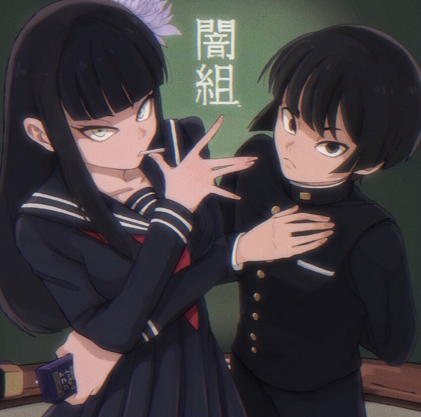 1boy 1girl arm_behind_back asahi_sas_brutus bad_id bad_twitter_id black_eyes black_hair black_jacket black_pants black_skirt blunt_bangs bowl_cut brother_and_sister buttons chalkboard cigarette collarbone collared_jacket contemporary cowboy_shot film_grain final_fantasy final_fantasy_xiv flower from_above gakuran glaa_da green_eyes hair_flower hair_ornament hand_on_own_chest highres holding hyur jacket long_hair looking_at_viewer neckerchief official_alternate_costume pants red_neckerchief sailor_collar school_uniform serafuku short_hair siblings sidelocks skirt standing straight_hair