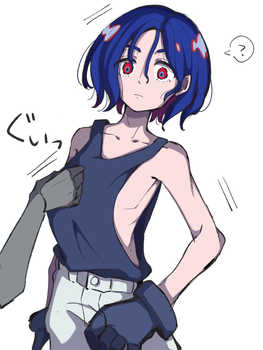 1boy 1other ? black_gloves blue_hair clothes_grab colored_inner_hair commentary_request cowboy_shot gloves gundam gundam_gquuuuuux highres lower_eyelashes_only male_focus multicolored_hair pectorals purple_hair red_eyes shiirodesu shirt shirt_grab short_hair shuji_ito sidepec simple_background sleeveless sleeveless_shirt solo_focus speech_bubble spoken_question_mark tank_top tareme two-tone_hair white_background
