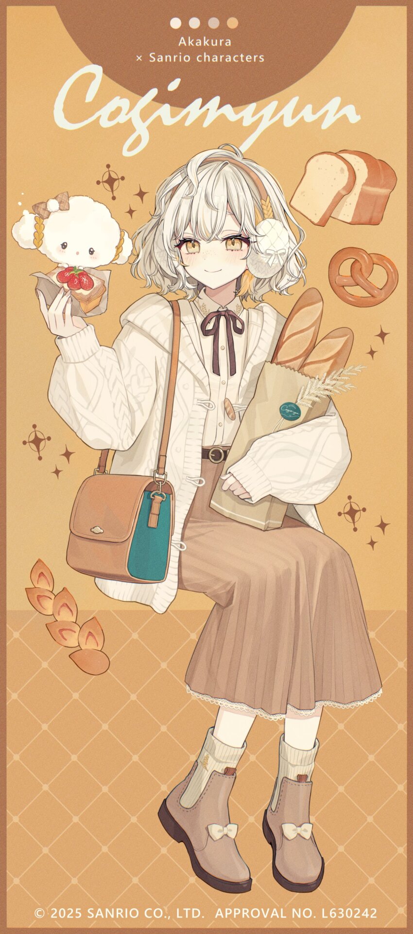 1girl 2025 absurdres akakura artist_name bag belt black_belt blonde_hair bow bread bread_slice brown_ribbon brown_shoes brown_skirt character_name closed_mouth cogimyun collared_shirt copyright_name copyright_notice food footwear_bow full_body grey_hair highres jacket long_skirt long_sleeves looking_at_another neck_ribbon open_clothes open_jacket ribbed_socks ribbon sanrio shirt shoes short_hair shoulder_bag skirt smile socks solo toast