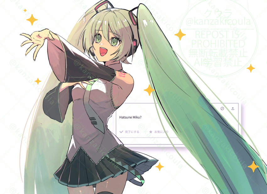 1girl :d absurdly_long_hair aqua_trim black_skirt black_sleeves black_thighhighs breasts coula_cat cowboy_shot detached_sleeves floating_hair green_eyes green_hair green_necktie grey_shirt hair_between_eyes hatsune_miku headphones headset highres long_hair long_sleeves microphone miniskirt music necktie open_mouth outstretched_arm pleated_skirt request_inset shirt shoulder_tattoo singing skirt sleeveless sleeveless_shirt small_breasts smile solo standing tattoo thighhighs twintails very_long_hair vocaloid zettai_ryouiki