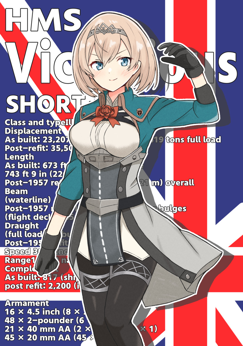 1girl absurdres black_gloves black_pantyhose blonde_hair blue_eyes blush breasts character_name corset cowboy_shot cropped_jacket dress flower fuminomino gloves green_jacket hair_between_eyes highres jacket kantai_collection long_hair long_sleeves medium_breasts military_uniform official_alternate_hair_length official_alternate_hairstyle overskirt pantyhose red_flower red_rose rose solo tiara union_jack united_kingdom victorious_(kancolle)