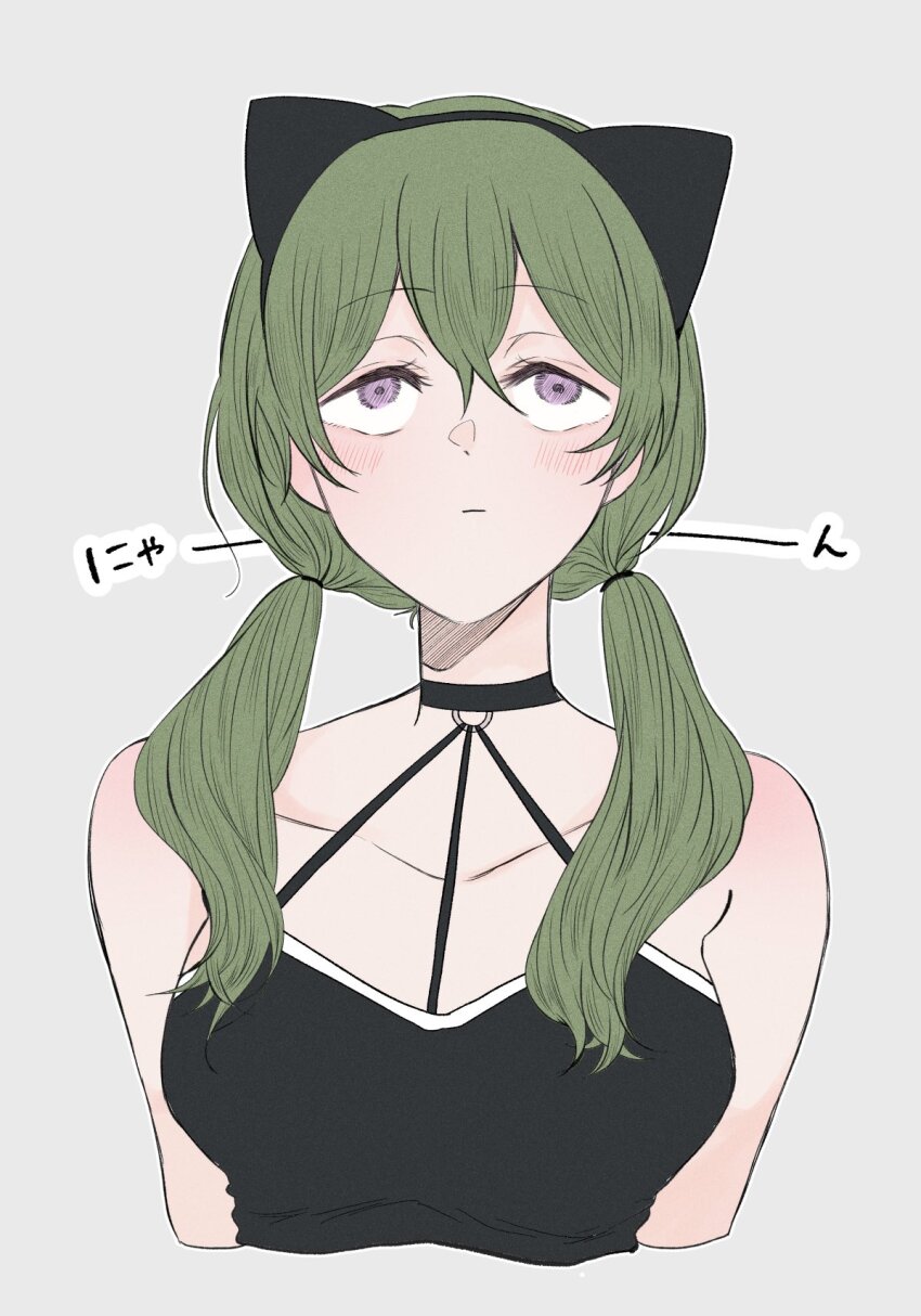 1girl bare_shoulders black_choker black_dress breasts choker closed_mouth dress green_hair hair_between_eyes highres large_breasts long_hair looking_at_viewer medium_breasts shumori simple_background solo sousou_no_frieren twintails ubel_(sousou_no_frieren)
