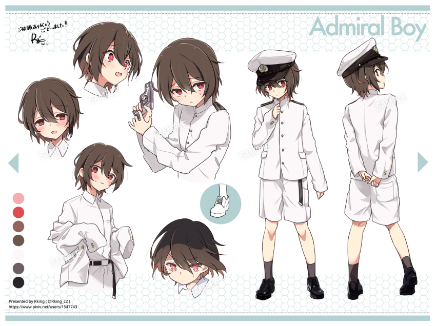 1boy admiral_(kancolle) brown_hair reference_sheet collared_shirt commission full_body gun handgun hat highres holding holding_gun holding_weapon kantai_collection little_boy_admiral_(kancolle) long_sleeves male_focus military military_uniform multiple_views open_mouth pixiv_id r-king red_eyes shirt shoes shorts simple_background skeb_commission sleeves_past_fingers sleeves_past_wrists socks standing sweat weapon white_hat white_shirt white_shorts