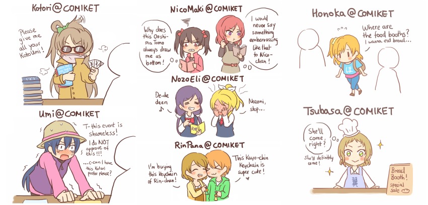 &gt;_&lt; 10s 6+girls :&gt; :3 =_= ^_^ annoyed apron ayase_eli black_hair blonde_hair blue_hair book brown_hair chef_hat closed_eyes comiket embarrassed english_text flat_color glasses hat hoshizora_rin kira_tsubasa koizumi_hanayo kosaka_honoka long_hair love_live! love_live!_school_idol_project lp2_(lpzwei) mask minami_kotori mouth_mask multiple_girls nishikino_maki one_side_up orange_hair purple_hair red_hair short_hair sonoda_umi sparkle speech_bubble sunglasses sweatdrop thought_bubble tojo_nozomi trembling white_background x3 yazawa_nico yen yuri