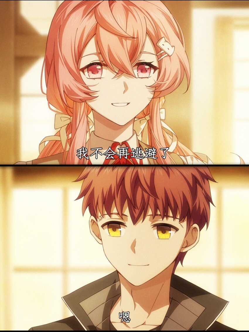 1boy 1girl black_jacket black_skirt blush bow breaker_gorgon breasts brown_vest couple cross cross_print dress emiya_shirou fate/stay_night fate_(series) hair_ornament hair_ribbon halo highres homurabara_academy_school_uniform jacket long_hair momomiya_shizuku_(gaoyue_jixiang) neck_ribbon oc_x_canon orange_hair original pink_eyes pink_hair pink_halo print_ribbon red_hair red_ribbon ribbon school_uniform shirt short_hair skirt smile twintails two_side_up vest white_jacket white_shirt