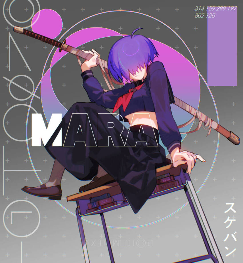 1girl ahoge black_skirt book breasts brown_pantyhose brown_shoes character_name crop_top desk facing_viewer full_body grin hair_over_eyes highres holding holding_sword holding_weapon long_sleeves mara_(raneblu) medium_breasts midriff neckerchief on_desk ootachi original pantyhose pencil_case purple_hair purple_shirt raneblu red_neckerchief sailor_collar school_desk school_uniform shirt shoes short_hair sitting skirt smile solo sword underboob weapon