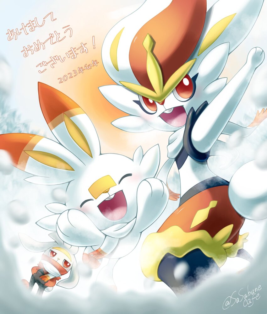 2023 cinderace closed_eyes covered_mouth creatures_(company) game_freak gen_8_pokemon half-closed_eyes hand_in_pocket hands_up highres nintendo open_mouth pokemon pokemon_(creature) raboot red_eyes sasabunecafe scarf scorbunny snow snowball teeth tongue twitter_username upper_teeth_only
