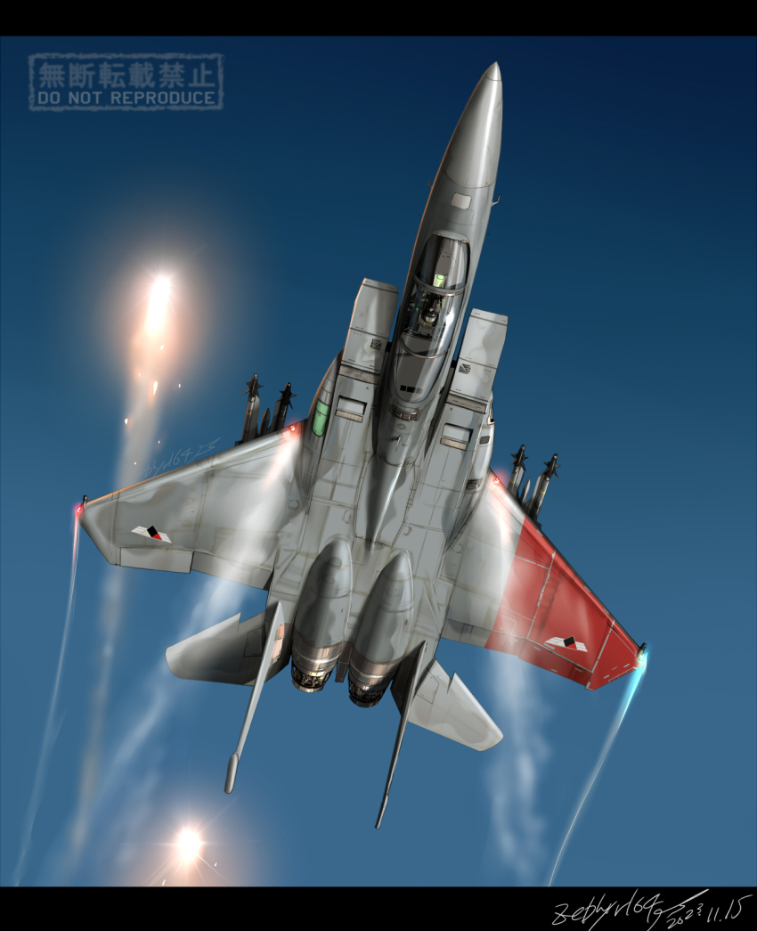 1boy ace_combat ace_combat_zero aim-9_sidewinder aircraft airplane blue_sky contrail dated emblem f-15 f-15_eagle fighter_jet flares_(countermeasure) helmet highres larry_foulke letterboxed military_vehicle missile pilot signature sky solo watermark zephyr164