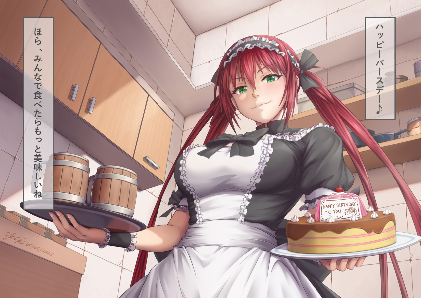 1girl airi_(queen&#039;s_blade) airi_(the_infernal_temptress) apron black_ribbon blush breasts cake cup food frills green_eyes happy_birthday highres holding holding_plate indoors kitchen kkkowy0913 long_hair maid maid_apron maid_headdress medium_breasts mug plate queen&#039;s_blade red_hair ribbon smile solo translation_request twintails wrist_cuffs