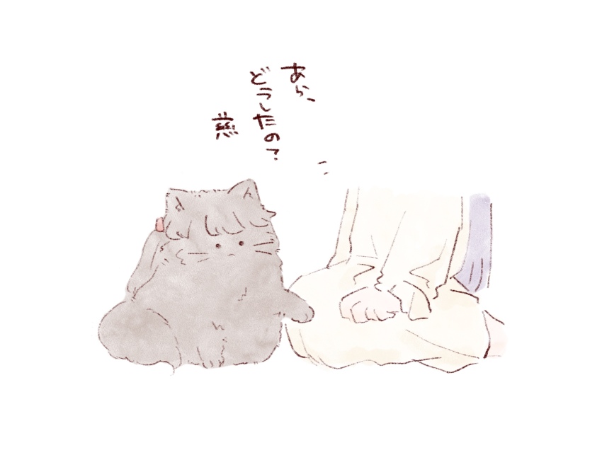 ._. 1girl animal_focus animalization brown_cat cat commentary dress frown fujishima_megumi highres link!_like!_love_live! long_dress long_sleeves love_live! mashikaku_(ma4kaku10fu) otomune_kozue otomune_kozue_(summer_loungewear) simple_background sitting translation_request white_background white_dress