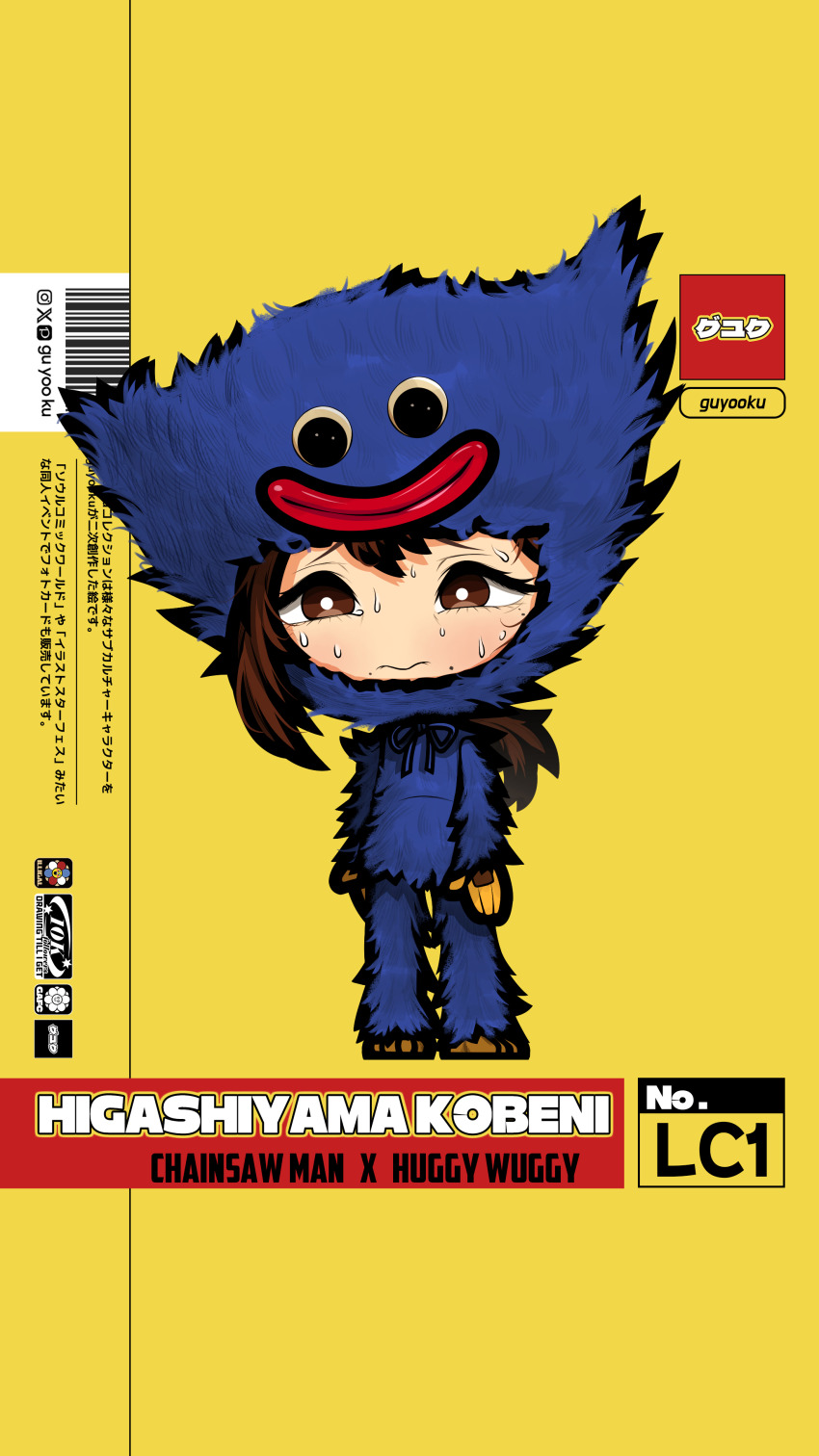 1girl absurdres artist_name barcode brown_eyes brown_hair chainsaw_man character_name chibi copyright_name costume guyooku higashiyama_kobeni highres huggy_wuggy instagram_logo pixiv_logo poppy_playtime solo sweat translation_request twitter_logo