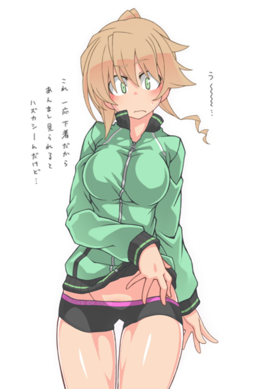 1girl black_panties blonde_hair blush boyshort_panties breasts green_eyes green_jacket highres jacket kakiku_keiko large_breasts legs original oteruko_(wanabeee) panties thighs underwear