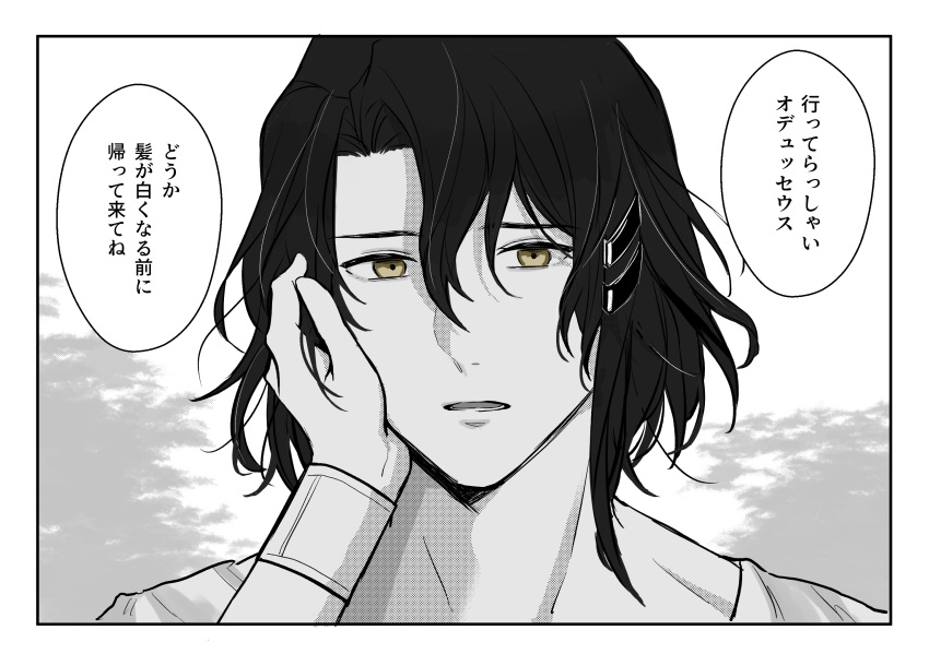 1boy border brown_eyes commentary_request constantine_xi_(fate) fate/grand_order fate_(series) greyscale hair_between_eyes hair_ornament hairclip hand_on_another&#039;s_face highres itokon300 looking_at_viewer male_focus monochrome open_mouth short_hair solo_focus speech_bubble spot_color translation_request white_border wristband