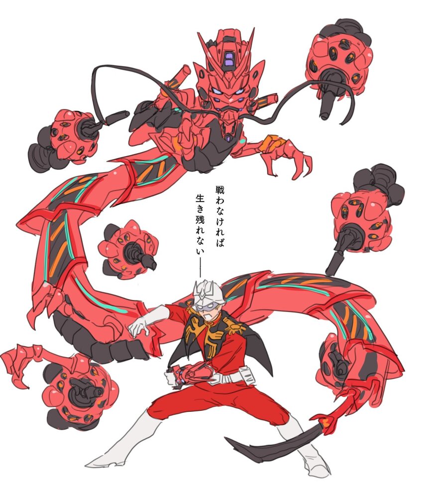 1boy bbbb_fex bit_(gundam) blonde_hair char_aznable contract_monster crossover dragon eastern_dragon finishing_move full_body gloves gundam gundam_gquuuuuux helmet highres kamen_rider kamen_rider_ryuki_(series) looking_at_viewer male_focus mask military_uniform red_gundam short_hair translation_request v-fin