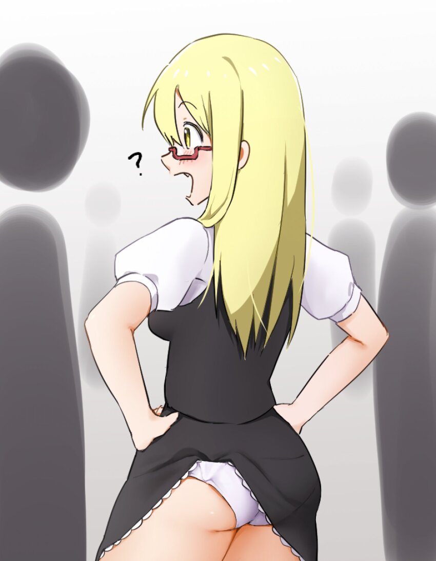 1girl ? accidental_exposure ass black_vest blonde_hair blush cookie_(touhou) cowboy_shot frilled_skirt frills from_behind glasses grey_background highres kirisame_marisa long_hair looking_afar open_mouth panties people puffy_short_sleeves puffy_sleeves pura_(aiueo256375) red-framed_eyewear shirt short_sleeves skirt skirt_set smile solo touhou underwear uzuki_(cookie) vest white_panties white_shirt yellow_eyes